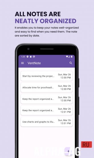 VentNote screenshot 2