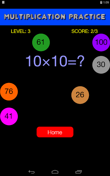 QS Math screenshot 2