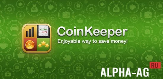 CoinKeeper screenshot 1