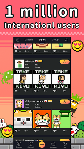 Divoom screenshot 4