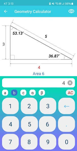 Geometry Calculator screenshot 1