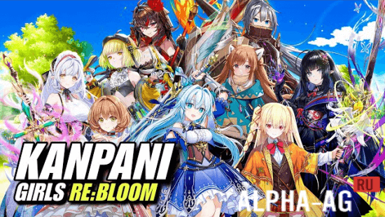 Kanpani Girls Re:Bloom