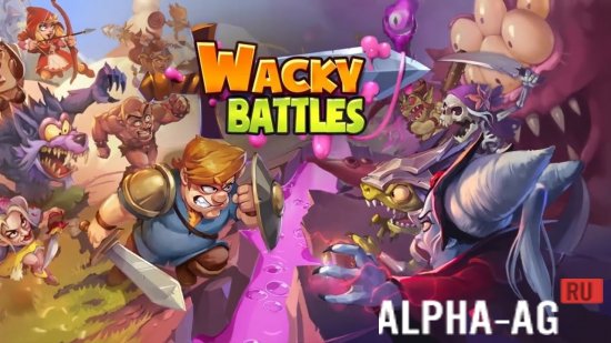 Wacky Battles
