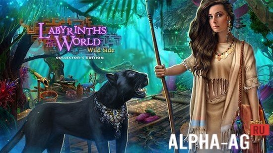 Labyrinths of the World: Wild Jungle