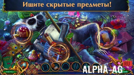 Лабиринты Мира: Дикие Джунгли screenshot 3