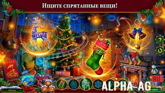Дух Рождества: Золотой Билет screenshot 4