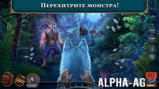 Связанные Любовью: Полнолуние screenshot 3