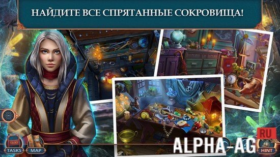 Crossroad Worlds: 100 Дверей screenshot 2