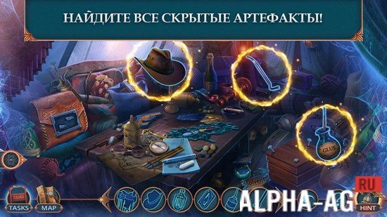Crossroad Worlds: 100 Дверей screenshot 3