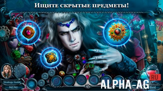 Dark Romance 13 f2p screenshot 2