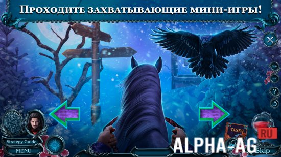 Dark Romance 13 f2p screenshot 4