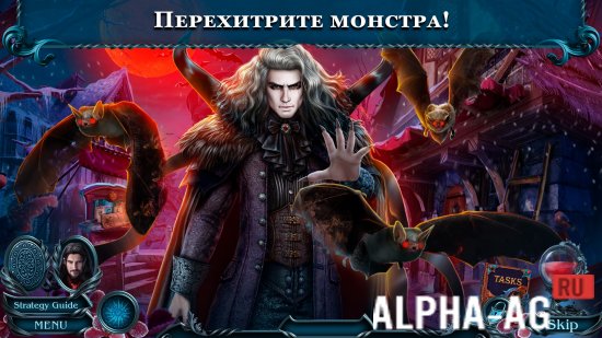 Dark Romance 13 f2p screenshot 5