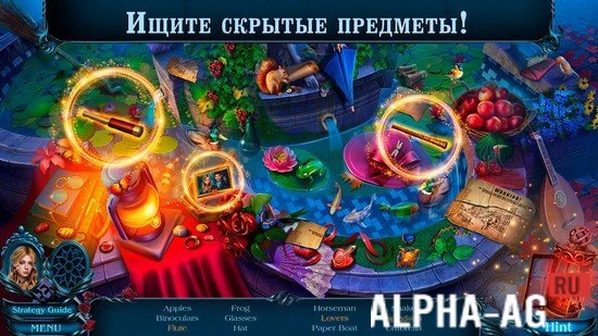 Роман Тьмы: Сонная Лощина screenshot 3