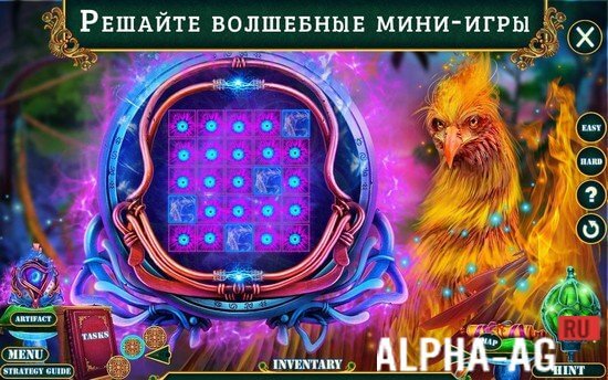 Зачарованное Королевство: Леса screenshot 4