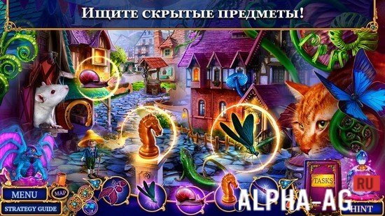 Зачарованное Королевство Тайна screenshot 3