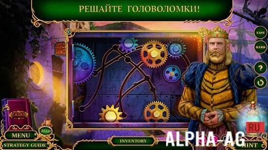 Enchanted Kingdom: Master screenshot 4