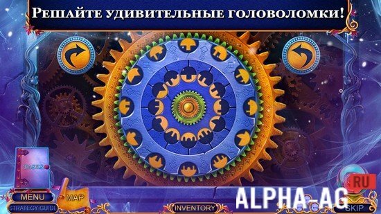 Зачарованное Королевство Мороз screenshot 4