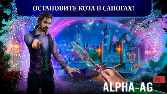 Истории Крестной Феи: Кот screenshot 2