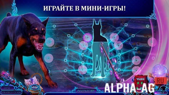 Истории Крестной Феи: Кот screenshot 4