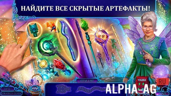 Истории Крестной Феи: Кот screenshot 5