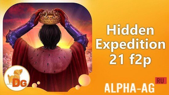 Hidden Expedition 21 f2p