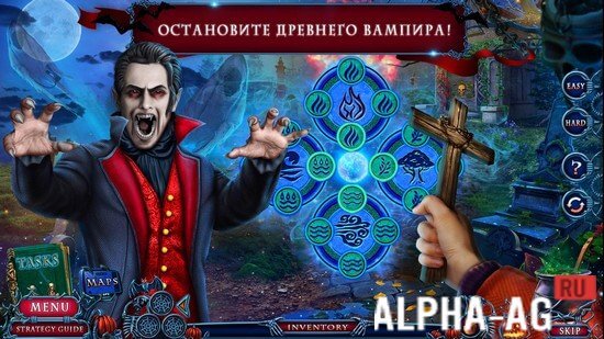 Хроники Хэллоуина: Семья screenshot 2