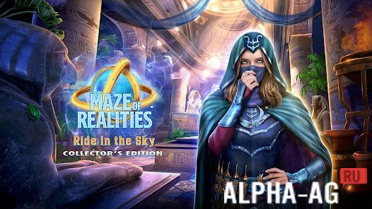 Maze of Realities: Ride