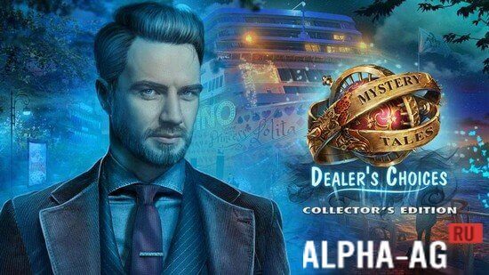 Mystery Tales: The Joker