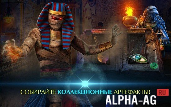 Загадочные Истории: Желания screenshot 4