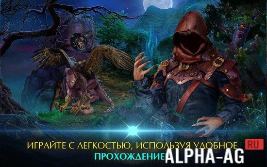 Легенды о Духах: Затмение screenshot 2
