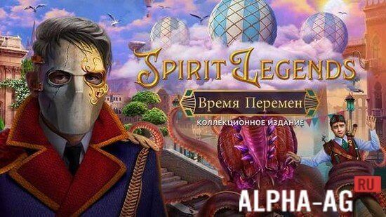 Spirit Legends: Time for Change