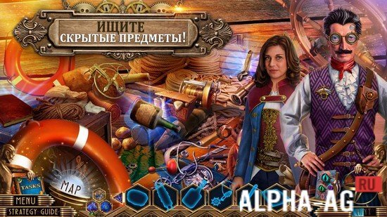 Легенды о Духах: Время Перемен screenshot 3