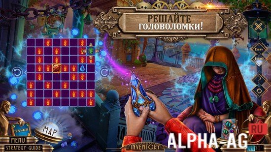 Легенды о Духах: Время Перемен screenshot 4