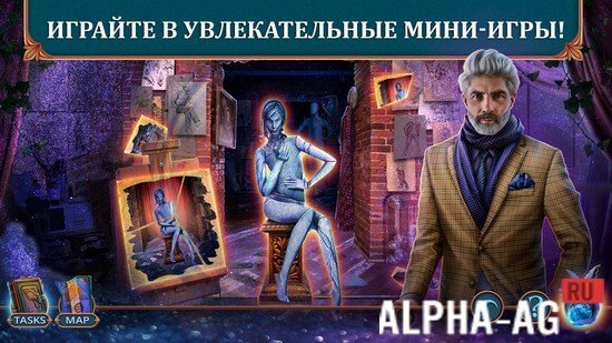 Слово Закона: Маска screenshot 4