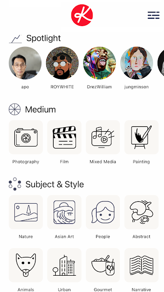 Kbean screenshot 2
