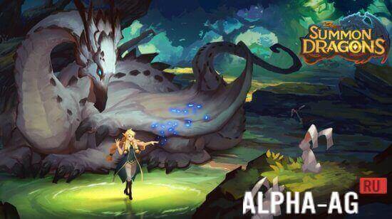 Summon Dragons screenshot 1