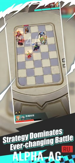 AutoChess Mini screenshot 2