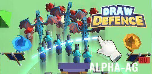 Draw Defence