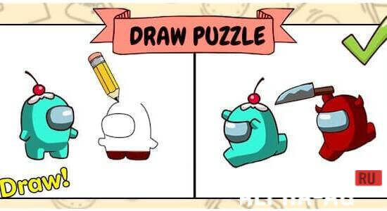 Draw One Part