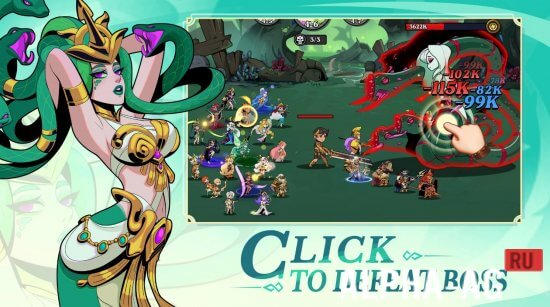 Click Deity screenshot 2