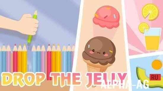 Drop The Jelly screenshot 1