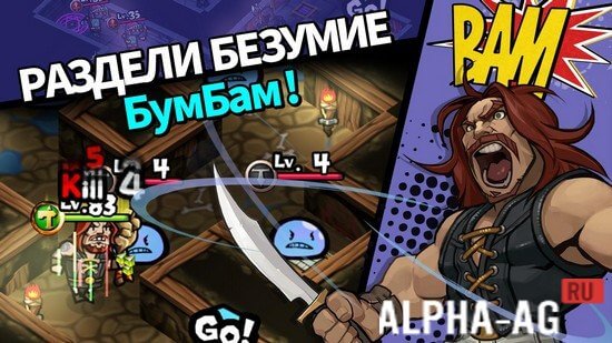 WhamBam Warriors screenshot 2