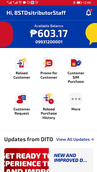 DSCM screenshot 2