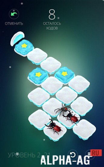 Взломанный Humbug screenshot 2