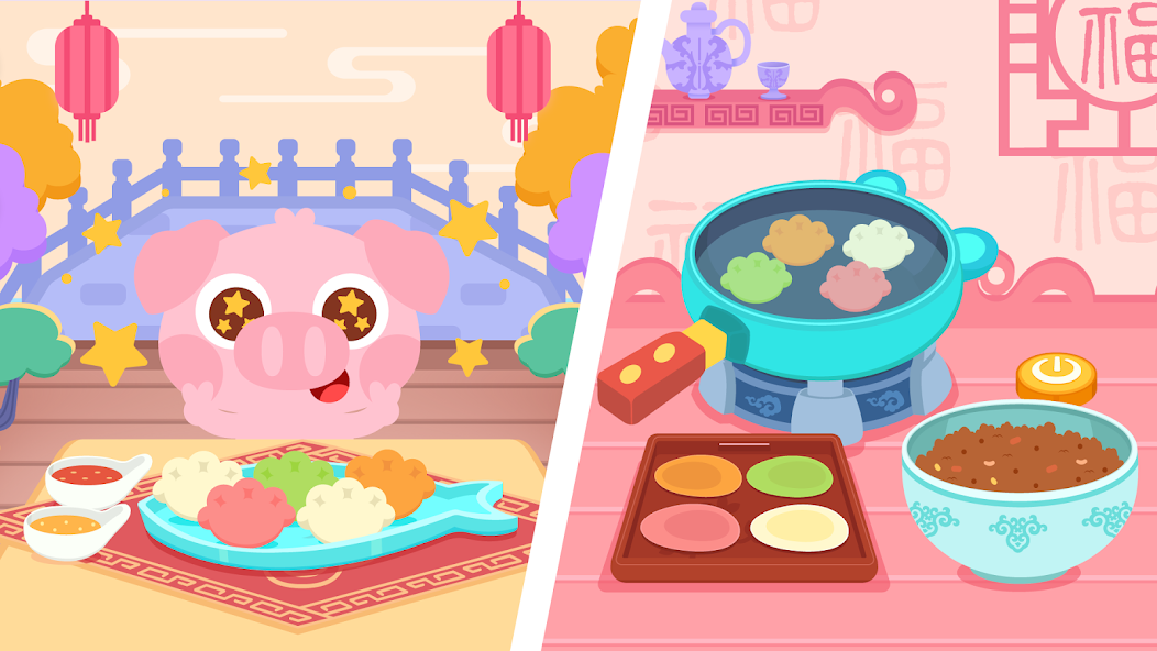 Chinese Cuisine screenshot 4