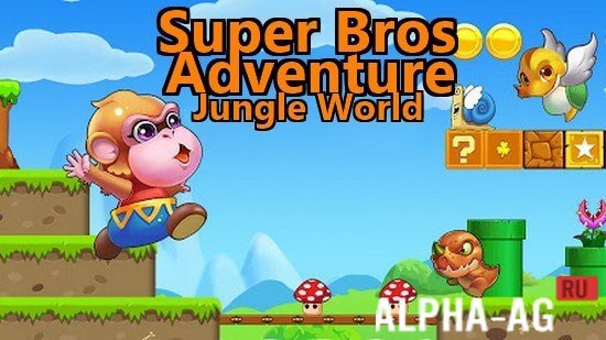 Super Bros Adventure