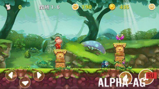 Super Bros Adventure screenshot 2