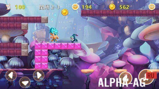 Super Bros Adventure screenshot 3