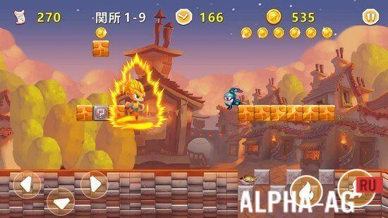 Super Bros Adventure screenshot 4