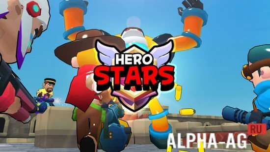 HeroStars